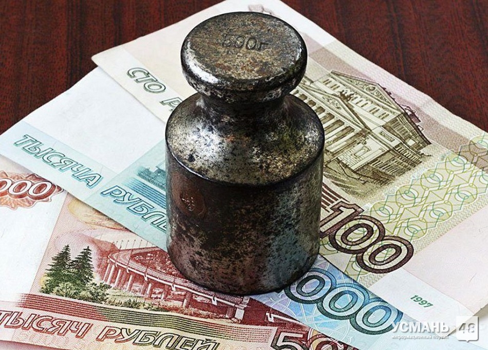 Долговая нагрузка Липецкой области – 14,3 миллиарда рублей