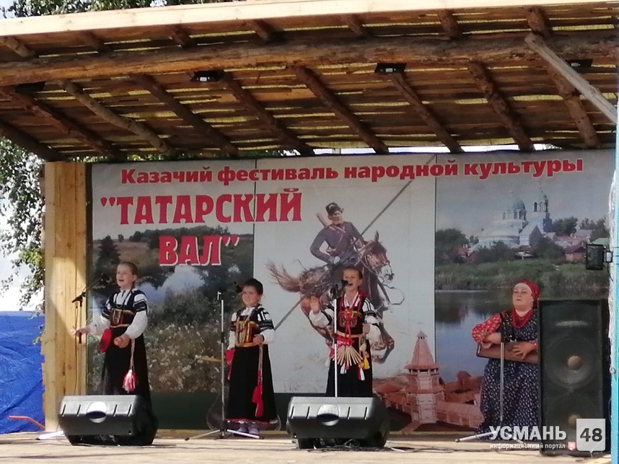 Казачий Фестиваль «Татарский Вал» в этом году пройдет в онлайн-формате