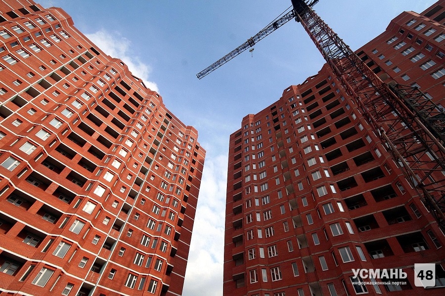 Липецкая область получит 35 млн рублей на развитие жилищного строительства