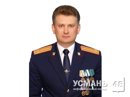 Заместитель руководителя следственного управления СК России по Липецкой области проведёт личный приём граждан в Усманском районе
