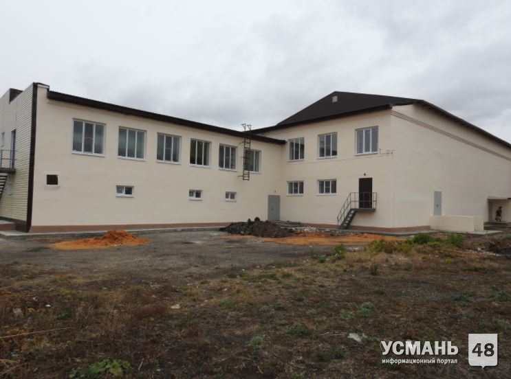 Досуговый центр в Дрязгах отремонтировали за 12,5 миллионов рублей