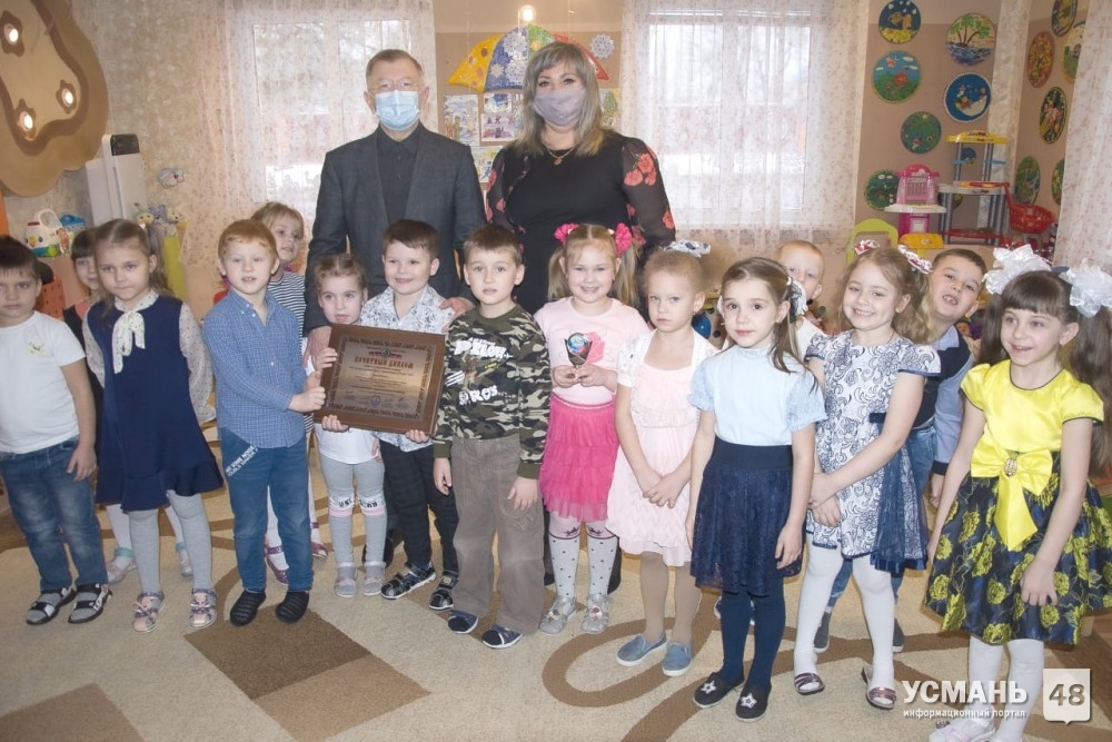 Усманский «Малыш» – один из лучших детских садов в России