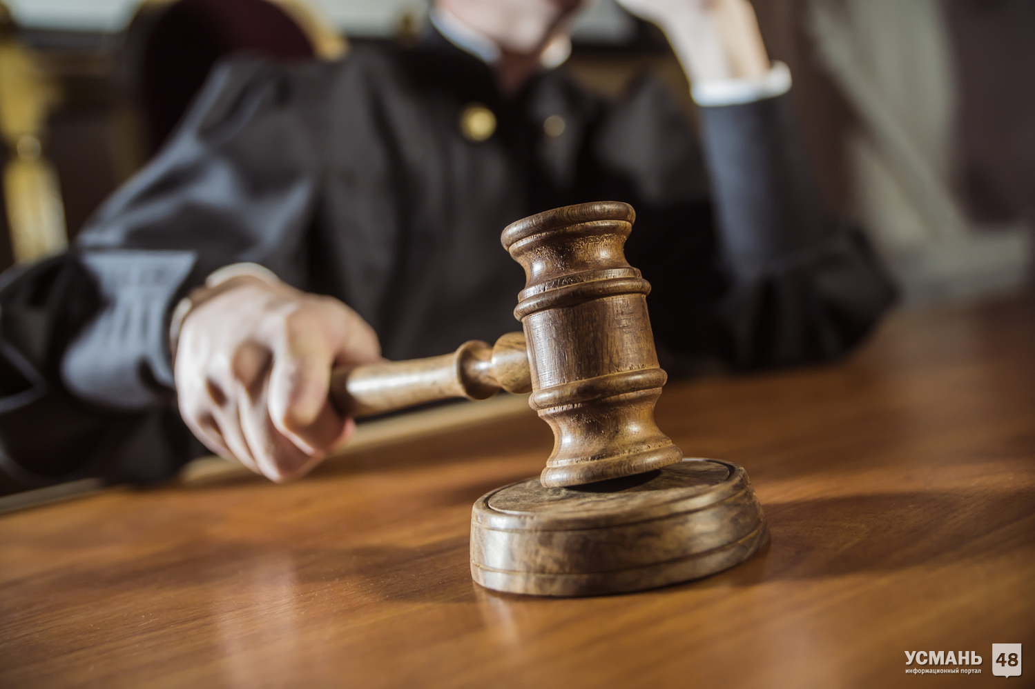 Мировой судья Усманского судебного участка №1 рассмотрел уголовное дело в отношении механизатора, которого поймали на краже лука.