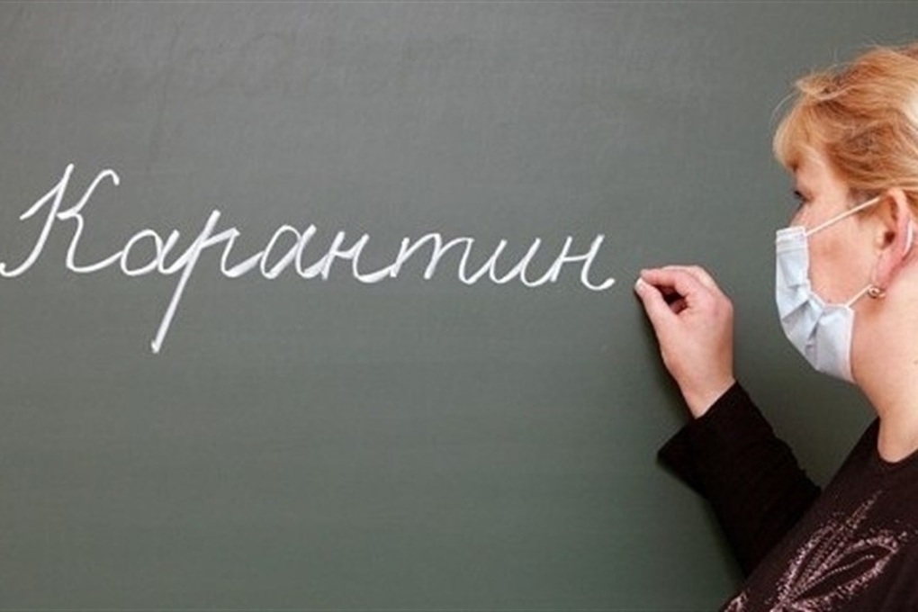 На карантин по гриппу и ОРВИ в Липецкой области закрыты 116 классов в 32 школах.