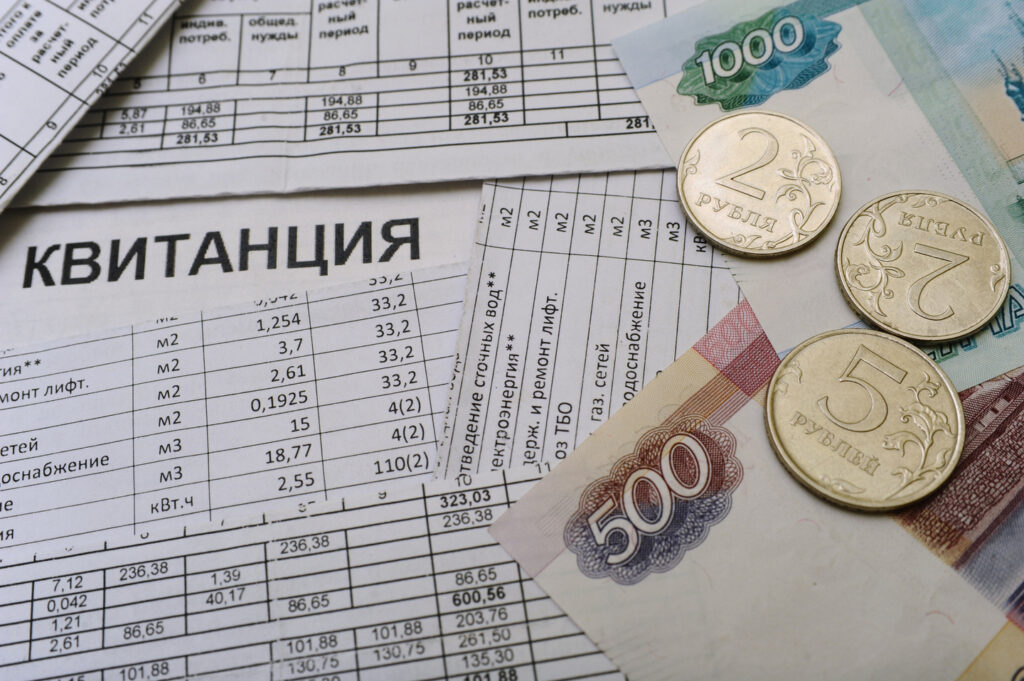 Плата за коммунальные услуги в Липецкой области вырастет на 4,9%.