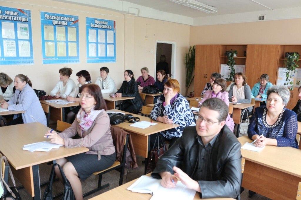 В МОУ лицее №1 прошел обучающий семинар организаторов ЕГЭ-2014
