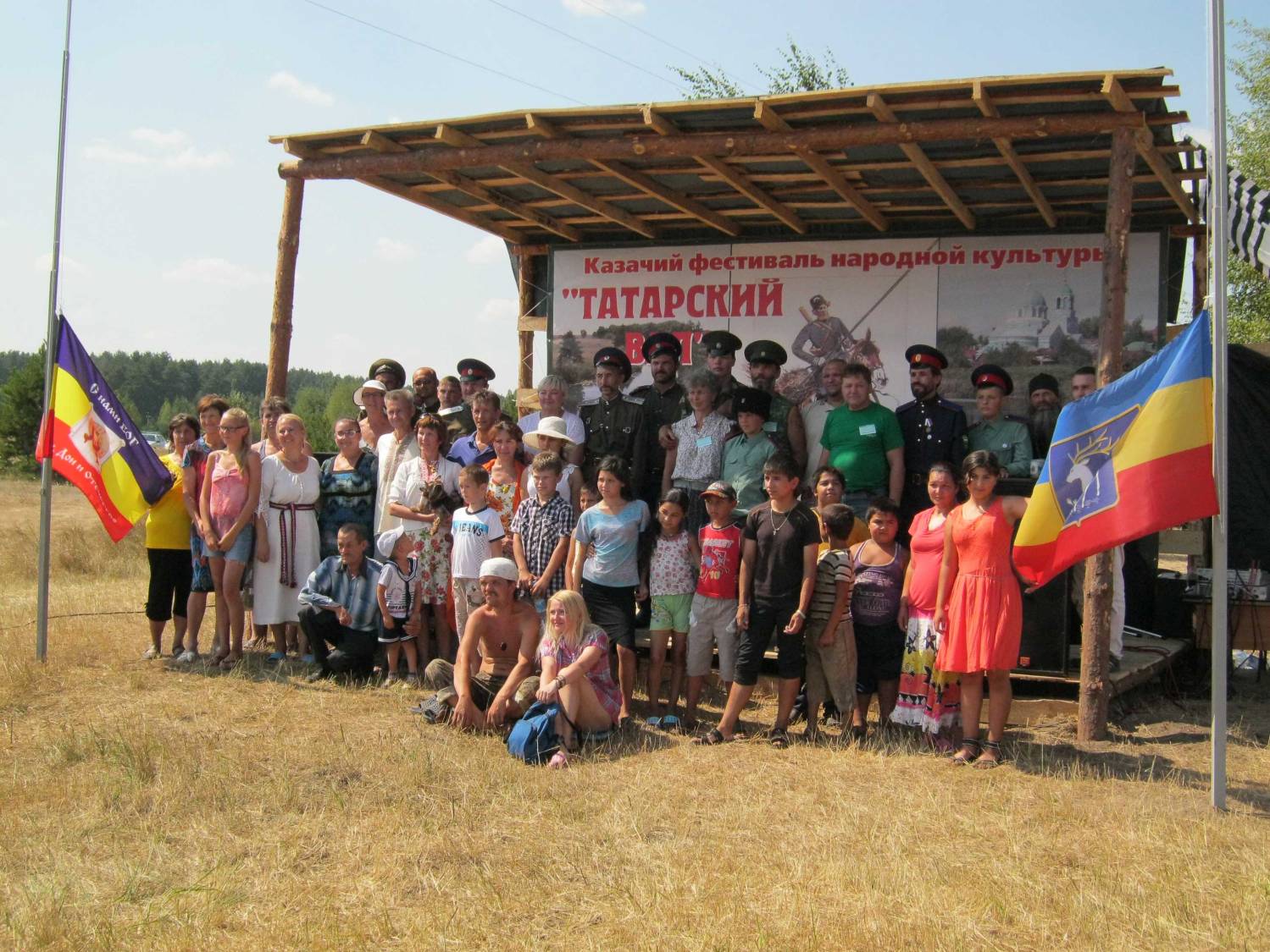 В Усмани прошел казачий фестиваль народной культуры «Татарский вал»