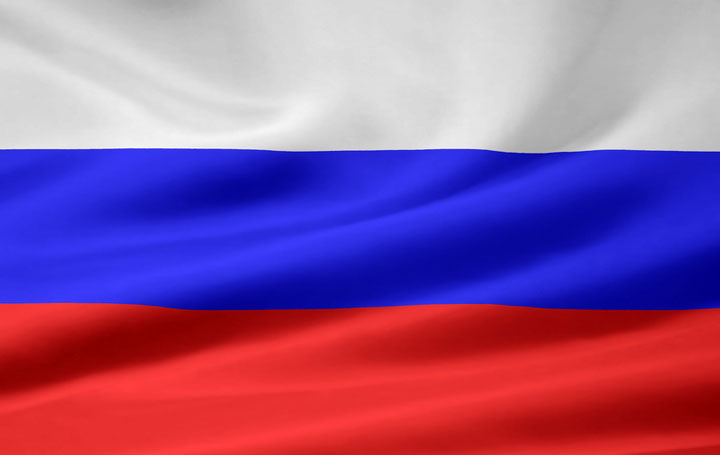 День флага России 2014, программа праздника
