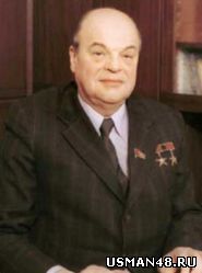 БАСОВ НИКОЛАЙ ГЕННАДЬЕВИЧ (1922 - 2001)