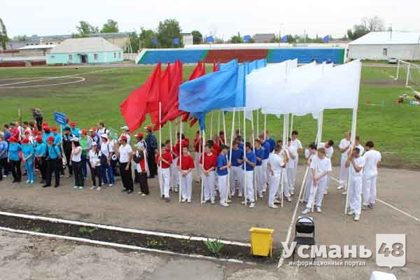 15 мая на центральном стадионе г. Усмани состоялась спартакиада трудящихся Усманского района