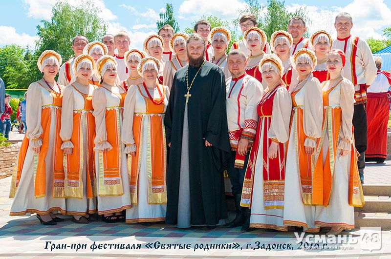 Обладателем высшей награды гран-при III Межрегионального фестиваля православной культуры «Святые родники» стал Усманский народный хор