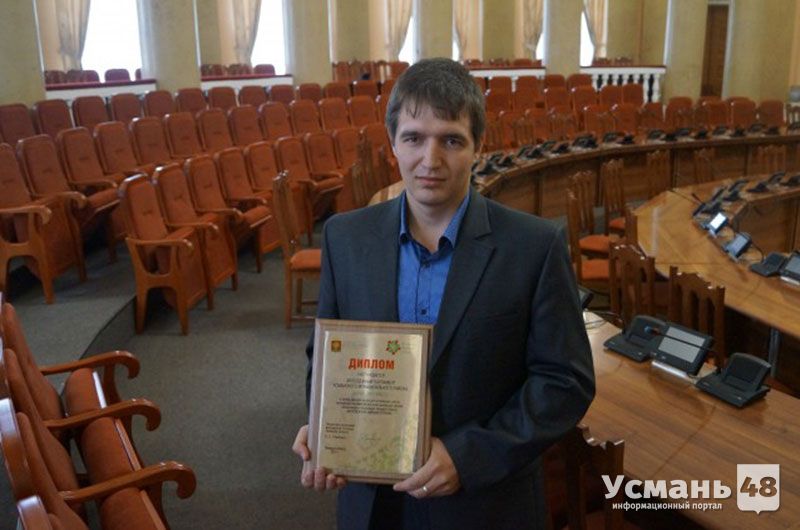 Лучший в области Молодежный парламент работает в Усманском районе