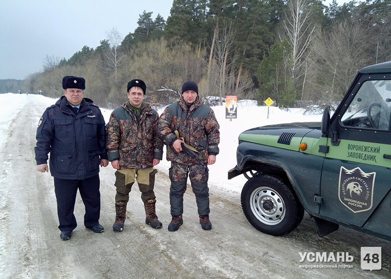 На территории Усманского района прошли рейдовые мероприятия по охране окружающей среды
