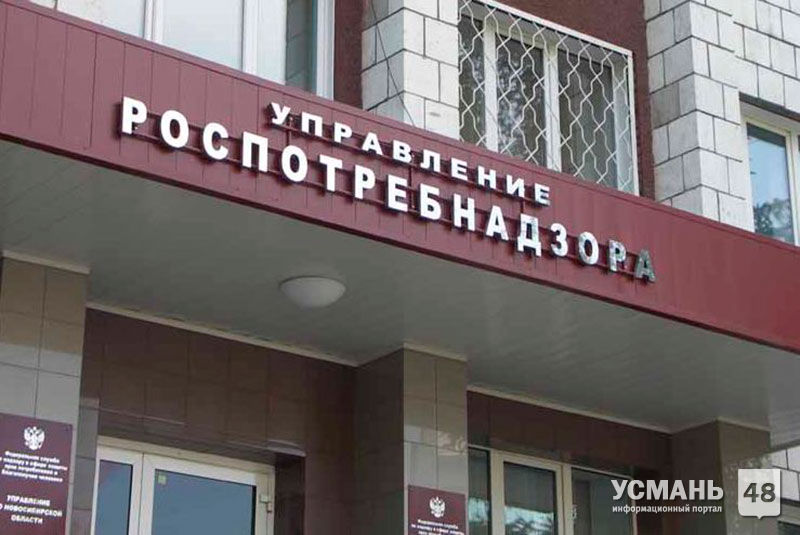 Роспотребнадзор оштрафовал несколько магазинов в Липецкой области