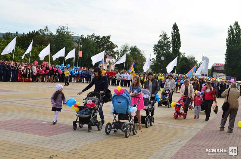 Программа празднования Дня города Усмань и Усманского района