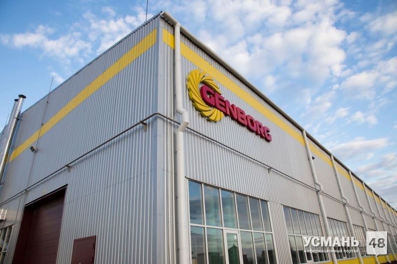 Вице-губернатор Дмитрий Аверов: «Мы работаем над реструктуризацией задолженности «Генборга»