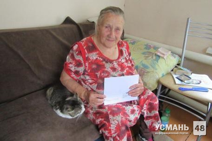 Жительница села Новоуглянка Усманского района Зинаида Алексеевна Рогова отметила 90-летие