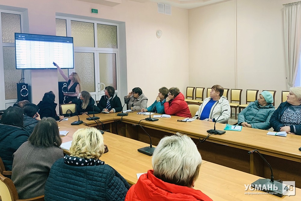 Для глав сёл провели юридический ликбез