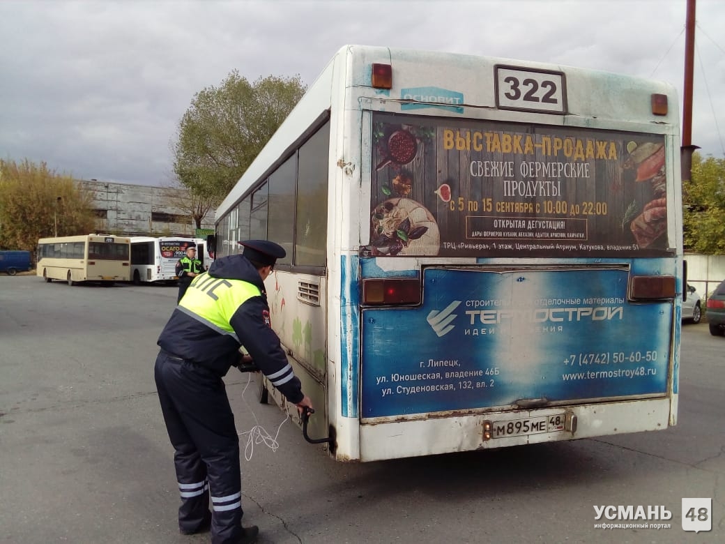 В Липецкой области автоинспекторы проверяют безопасность пассажирских перевозок