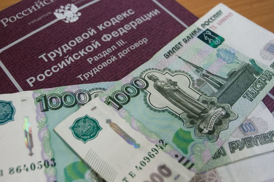 Усманцам выплатили зарплату после вмешательства прокуратуры. В сумме мужчинам задолжали 140 тысяч рублей.