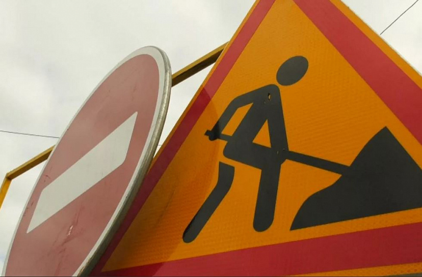 В Усманском районе отремонтируют мост через реку Усманка на 21 километре дороги Бреславка - Сторожевские Хутора.