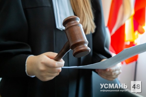 За убийство липчанина гражданину Узбекистана суд назначил 9,5 лет