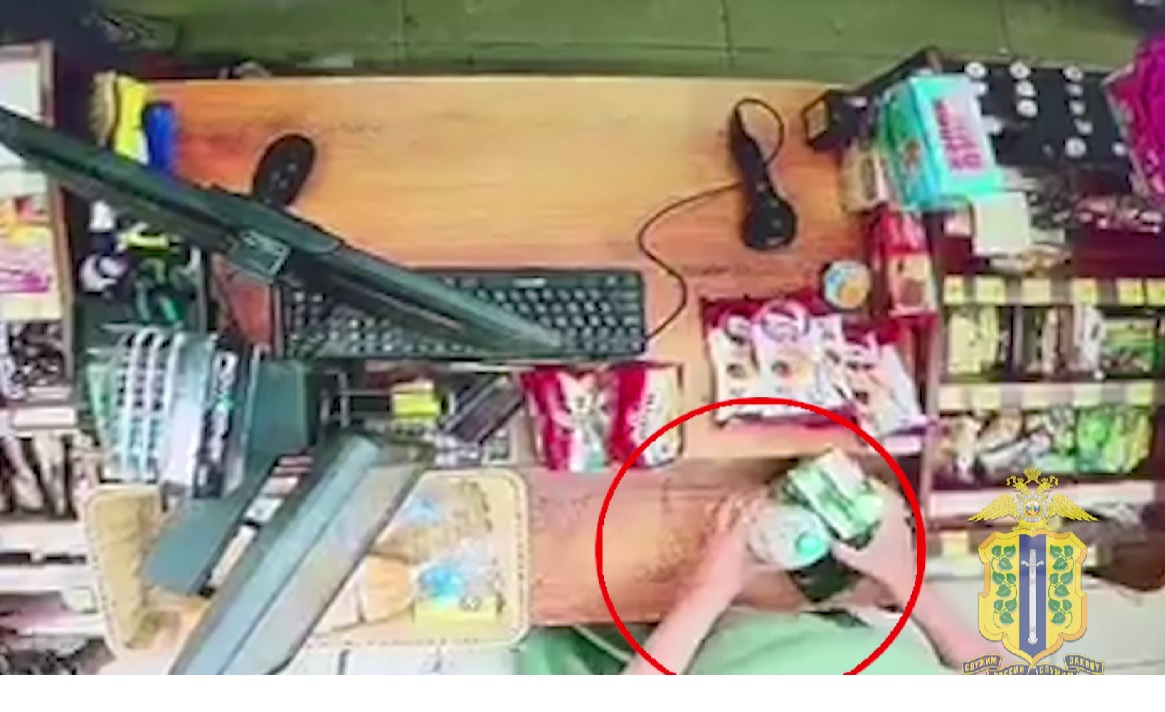 Жительница Усманского района подозревается в краже кошелька с кассы супермаркета